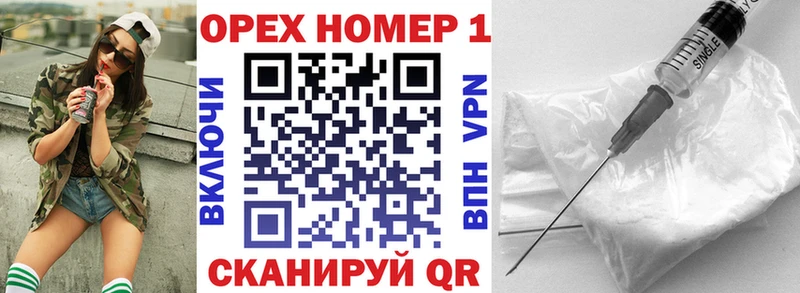 КОКАИН FishScale  маркетплейс как зайти  Кувшиново 