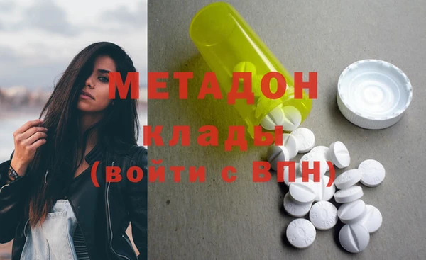 метадон Пересвет