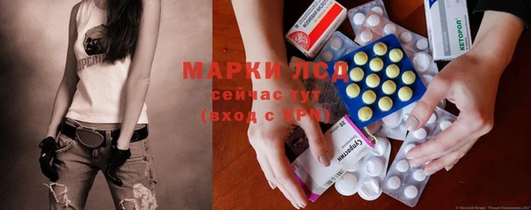 jwh Белоозёрский