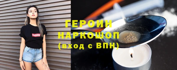jwh Белоозёрский