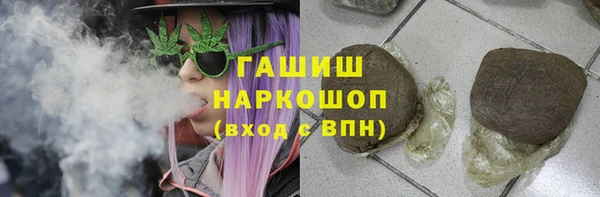jwh Белоозёрский