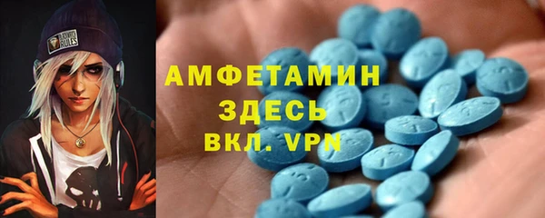 кокаин VHQ Белокуриха