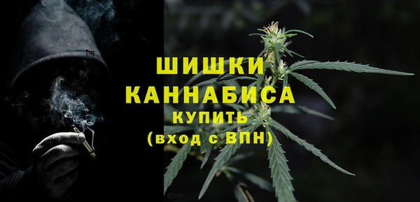 кокаин VHQ Белокуриха