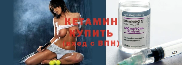 кокаин VHQ Белокуриха