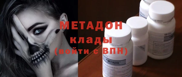 кокаин VHQ Белокуриха