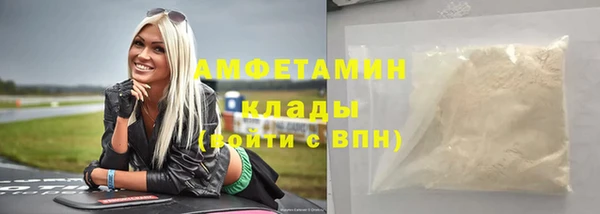 jwh Белоозёрский
