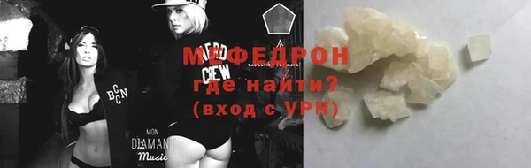 jwh Белоозёрский