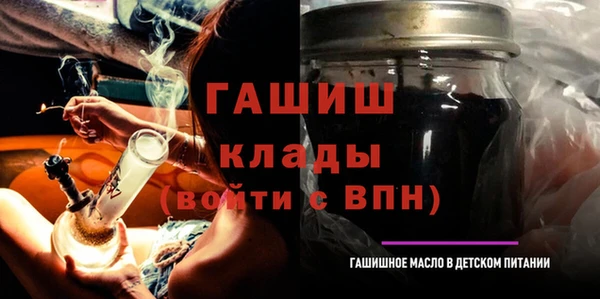 jwh Белоозёрский