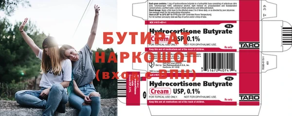 jwh Белоозёрский