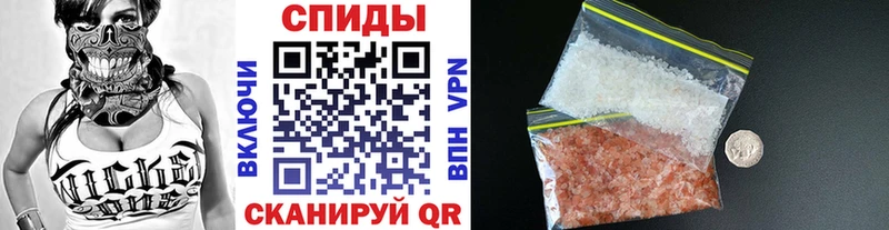 блэк спрут как войти  Кувшиново  Метамфетамин витя 